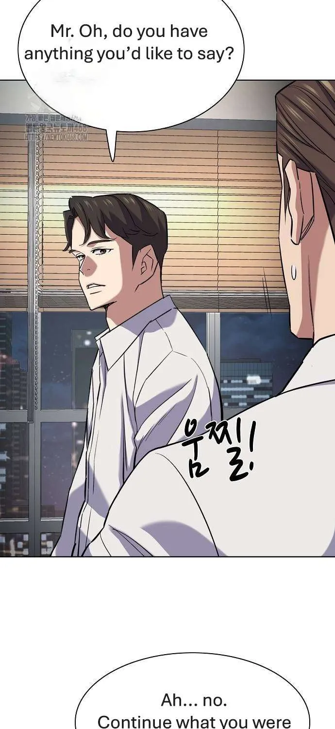 The Chaebeol’s Youngest Son Chapter 160.5 page 79 - 