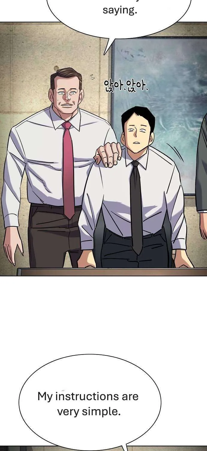 The Chaebeol’s Youngest Son Chapter 160.5 page 80 - 