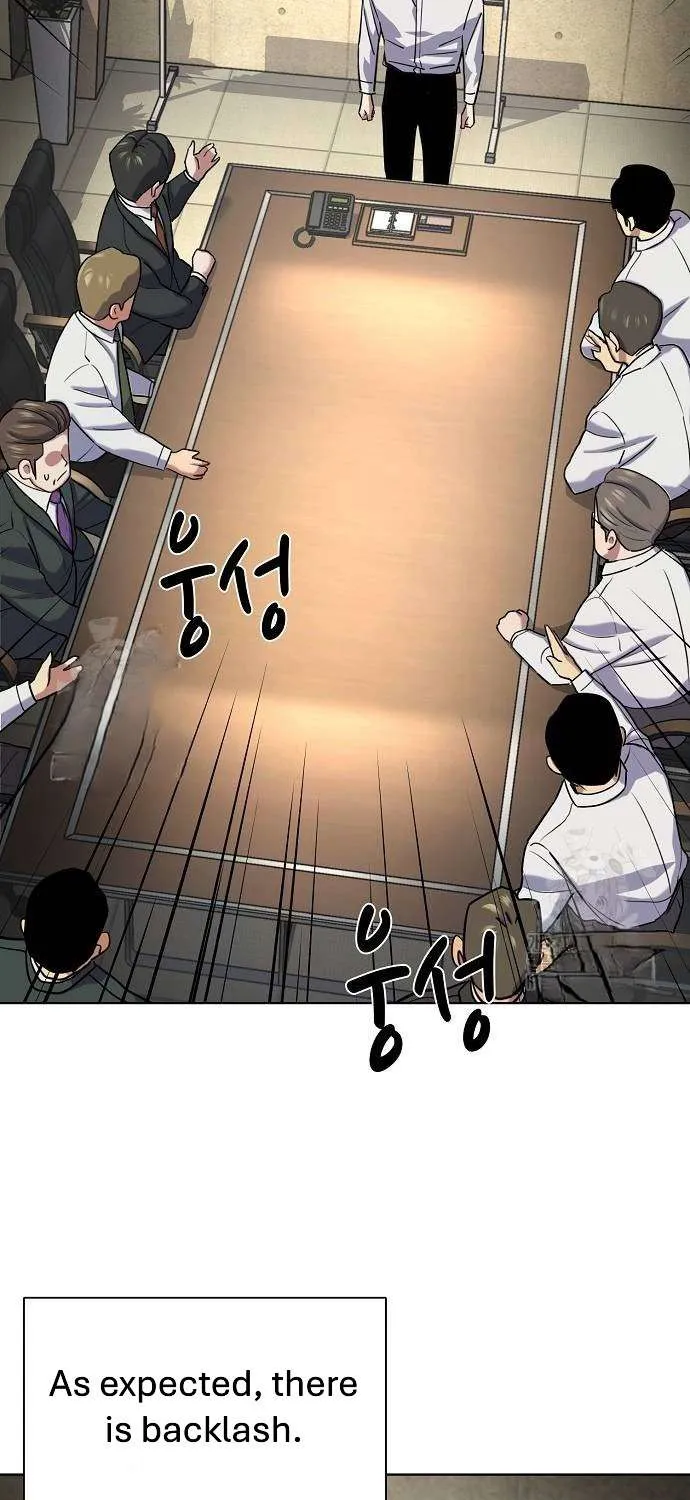 The Chaebeol’s Youngest Son Chapter 160.5 page 86 - 