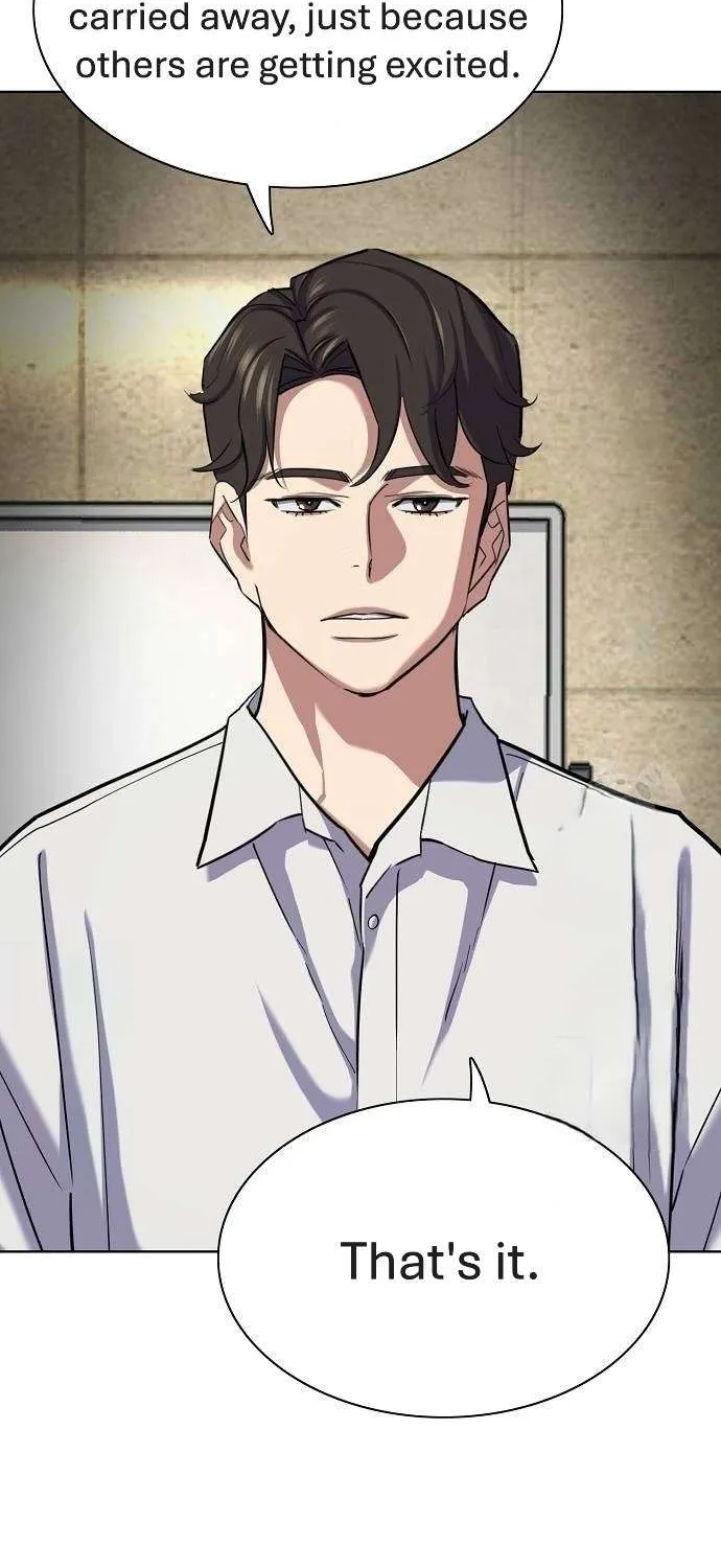 The Chaebeol’s Youngest Son Chapter 160.5 page 98 - 