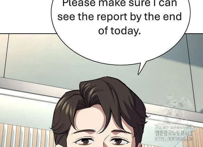 The Chaebeol’s Youngest Son Chapter 160 page 31 - 