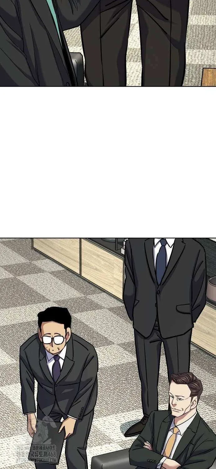 The Chaebeol’s Youngest Son Chapter 160 page 7 - 