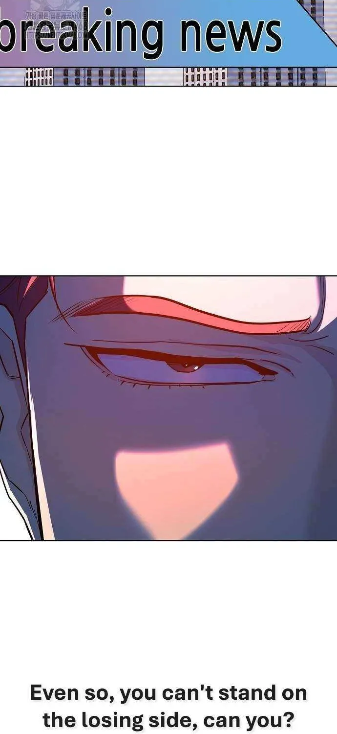 The Chaebeol’s Youngest Son Chapter 160 page 61 - 