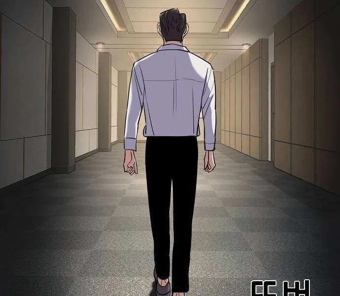 The Chaebeol’s Youngest Son Chapter 160 page 66 - 