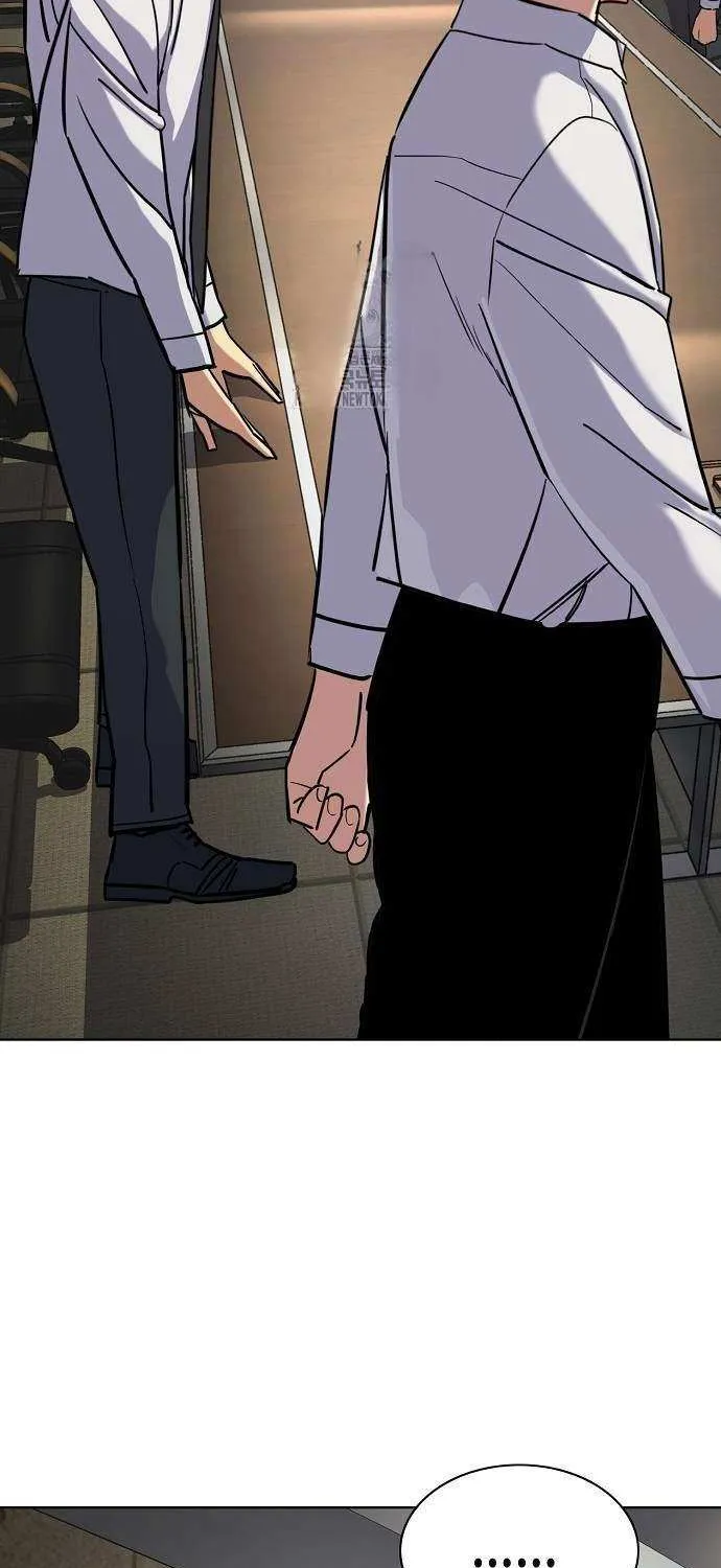 The Chaebeol’s Youngest Son Chapter 160 page 69 - 
