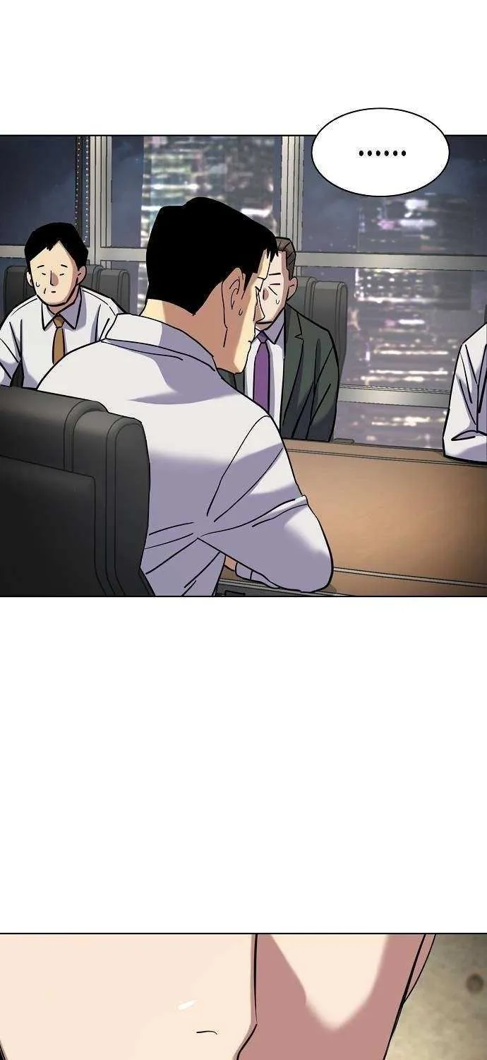 The Chaebeol’s Youngest Son Chapter 160 page 80 - 