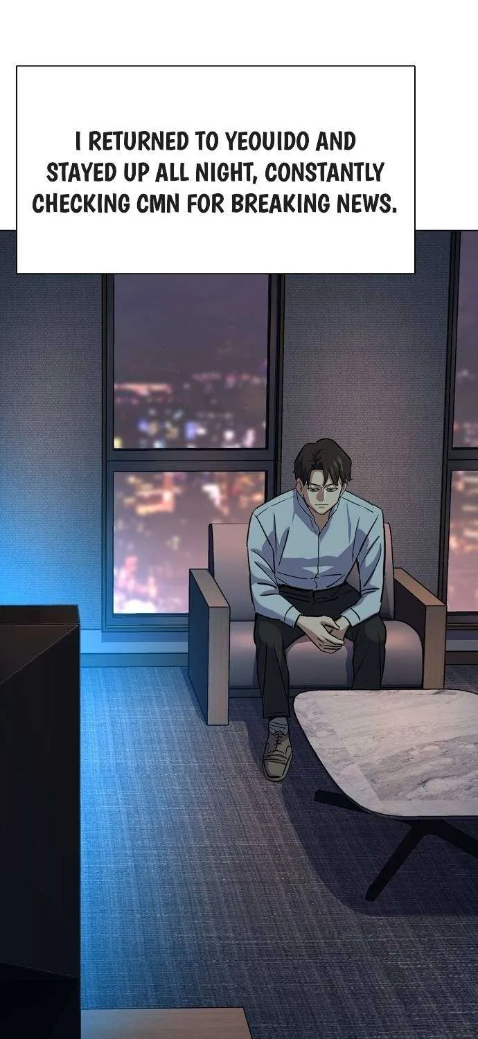 The Chaebeol’s Youngest Son Chapter 161 page 25 - 