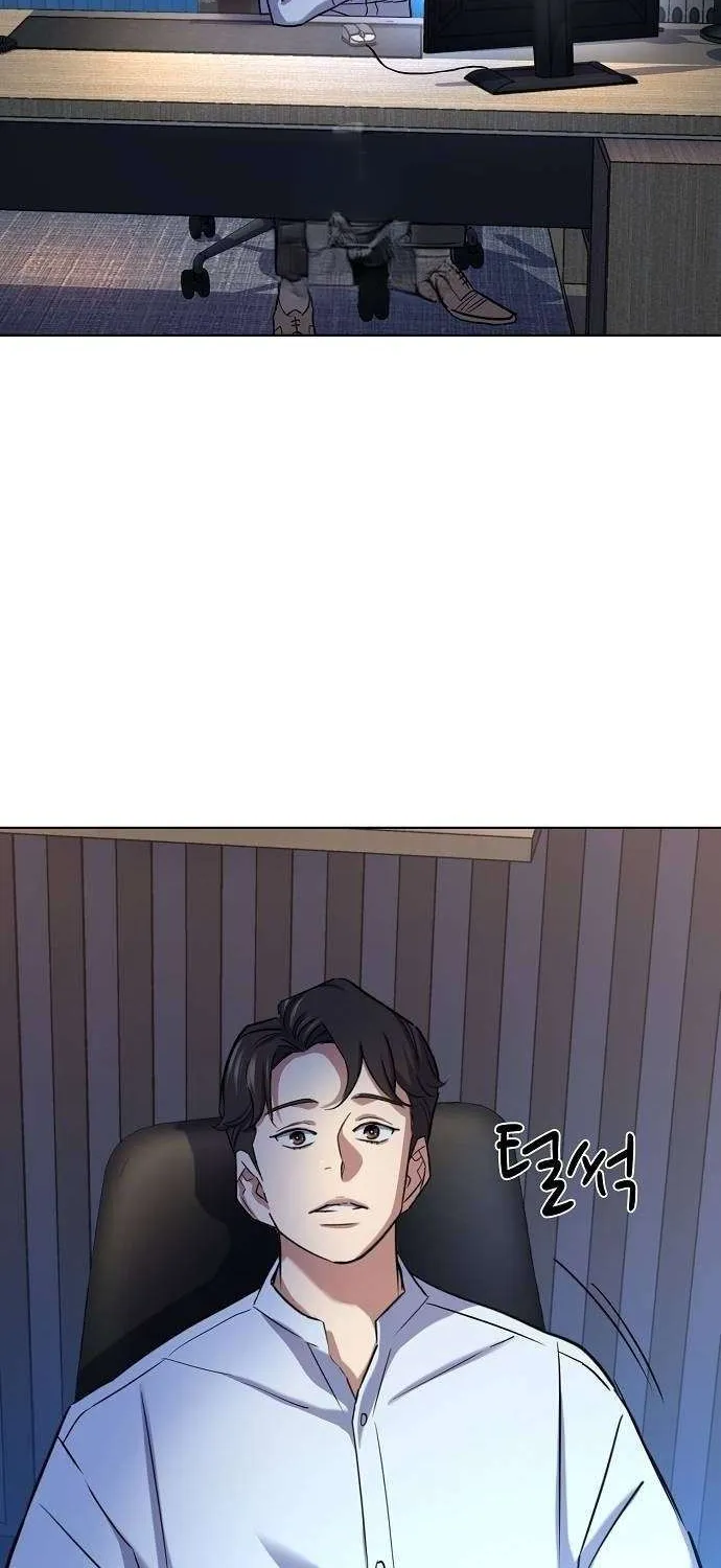 The Chaebeol’s Youngest Son Chapter 161 page 37 - 