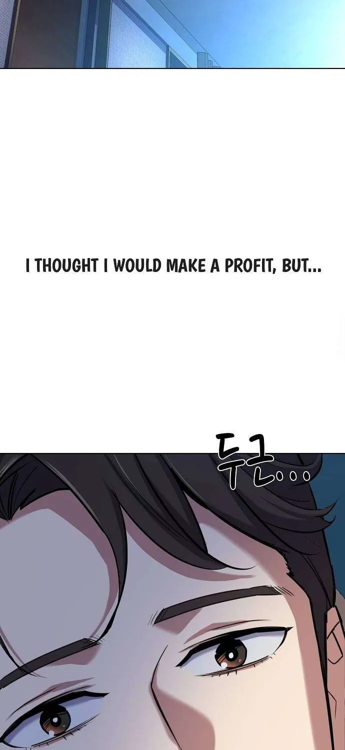 The Chaebeol’s Youngest Son Chapter 161 page 39 - 