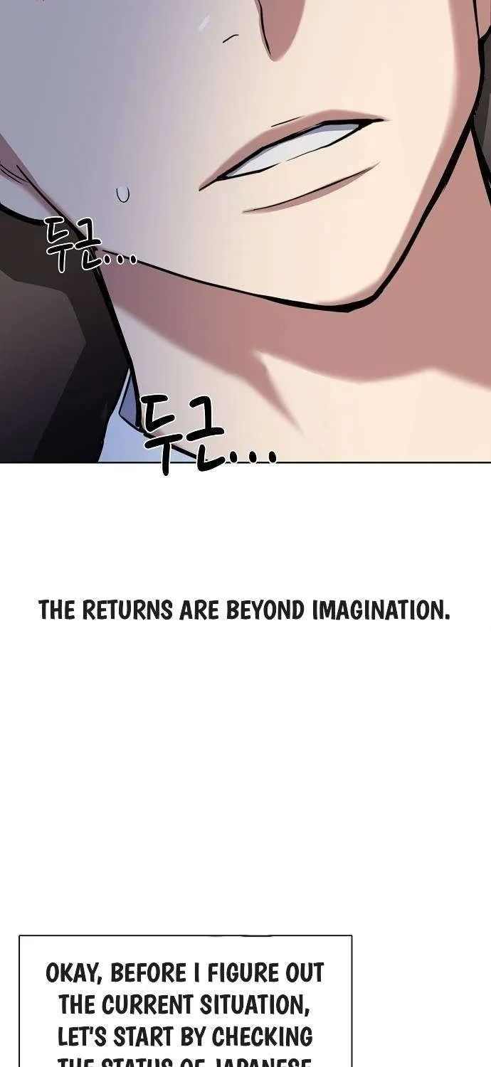The Chaebeol’s Youngest Son Chapter 161 page 40 - 