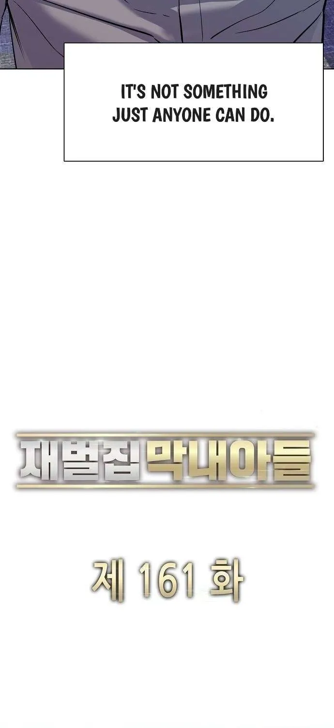 The Chaebeol’s Youngest Son Chapter 161 page 54 - 