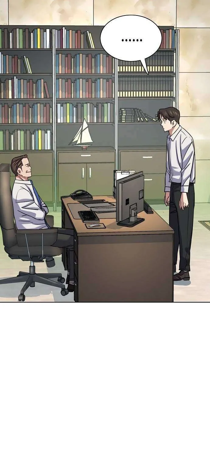 The Chaebeol’s Youngest Son Chapter 161 page 79 - 