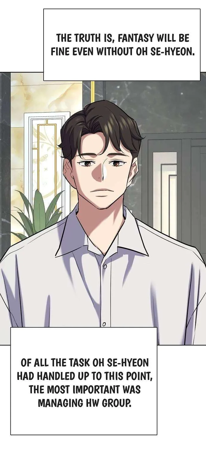 The Chaebeol’s Youngest Son Chapter 161 page 81 - 