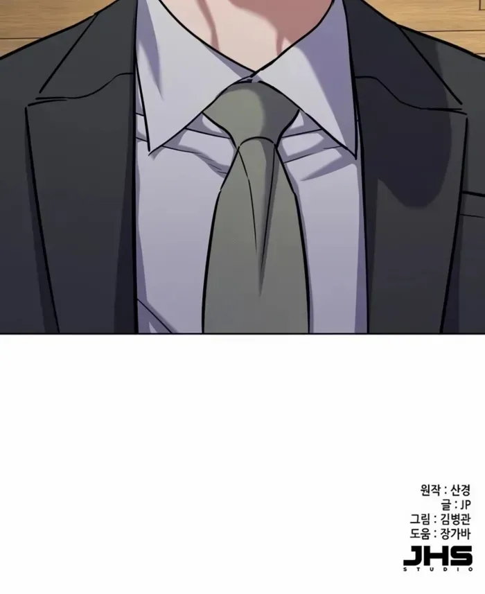 The Chaebeol’s Youngest Son Chapter 162 page 114 - 