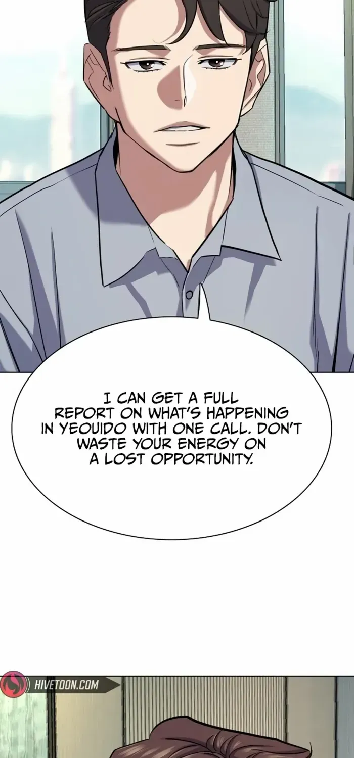 The Chaebeol’s Youngest Son Chapter 163 page 69 - 