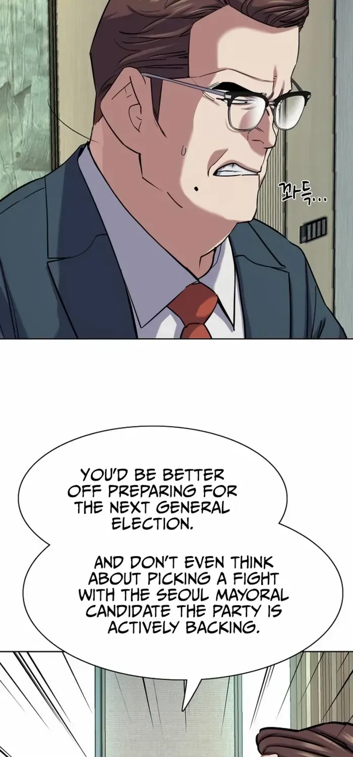 The Chaebeol’s Youngest Son Chapter 163 page 70 - 
