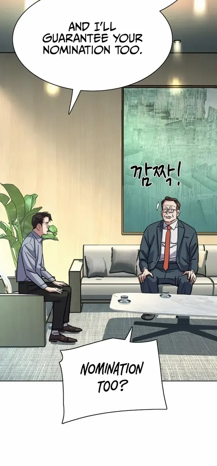 The Chaebeol’s Youngest Son Chapter 163 page 75 - 
