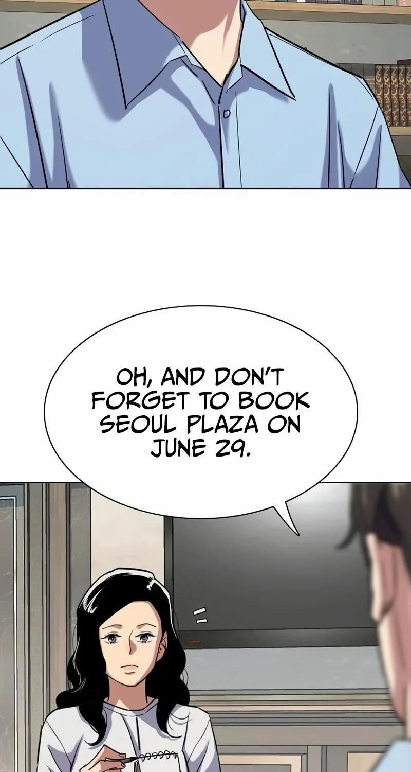 The Chaebeol’s Youngest Son Chapter 164 page 111 - 