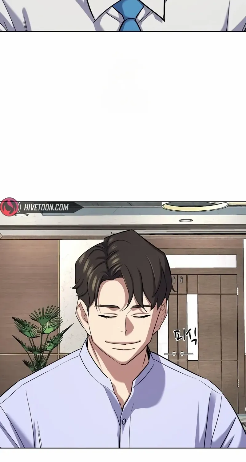 The Chaebeol’s Youngest Son Chapter 164 page 35 - 