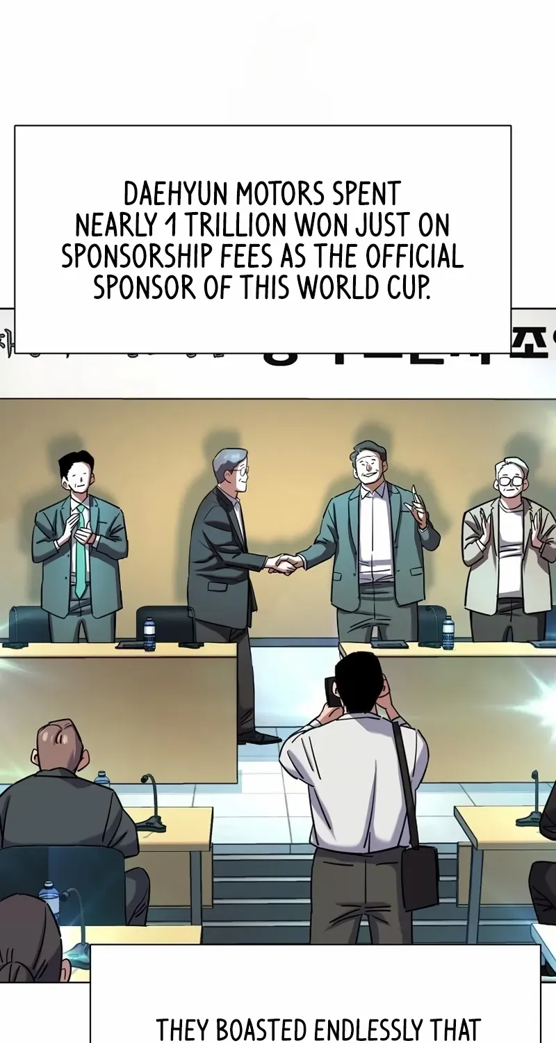 The Chaebeol’s Youngest Son Chapter 164 page 74 - 