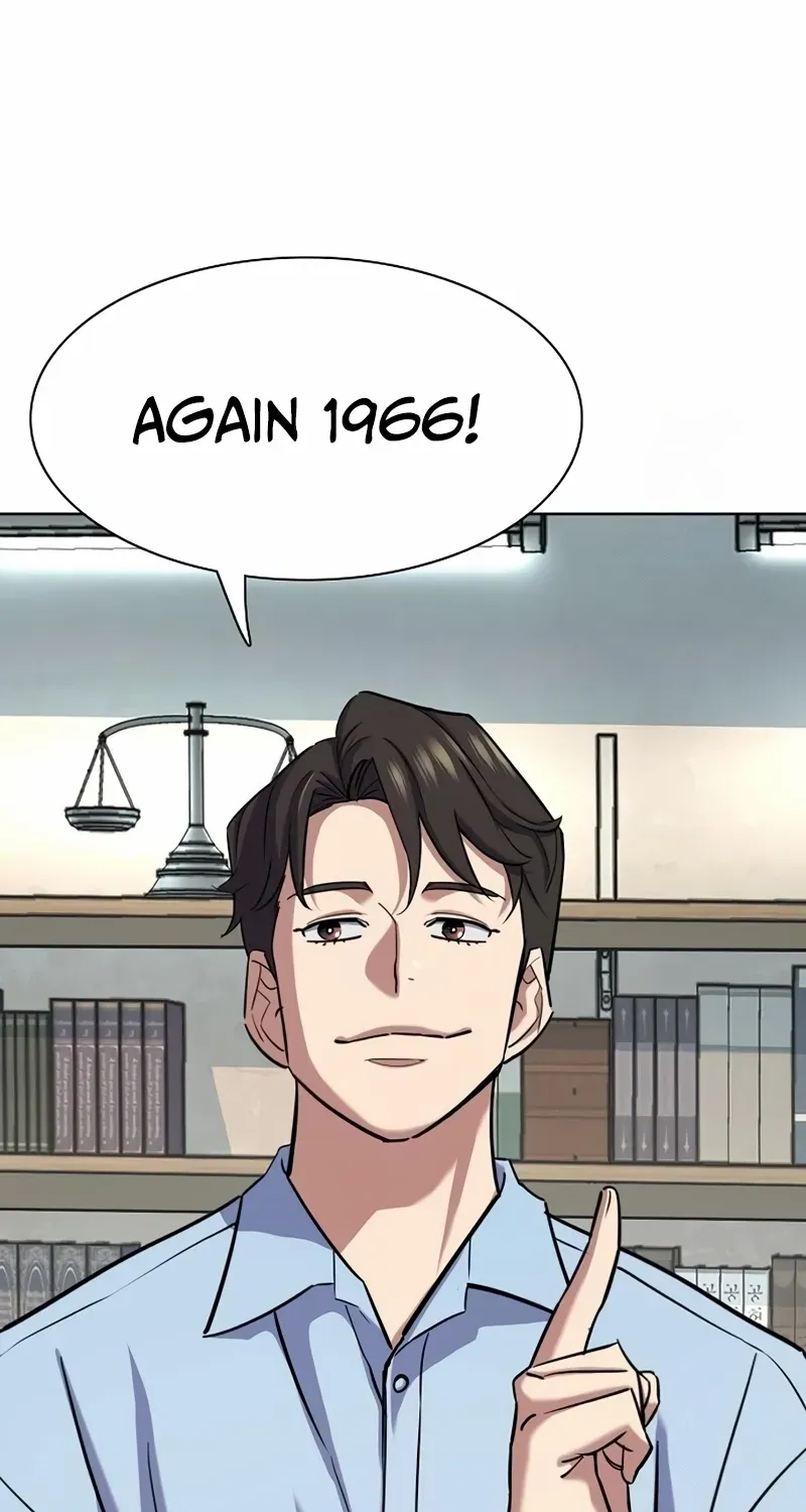 The Chaebeol’s Youngest Son Chapter 164 page 78 - 