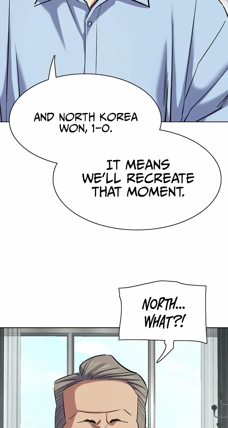 The Chaebeol’s Youngest Son Chapter 164 page 83 - 