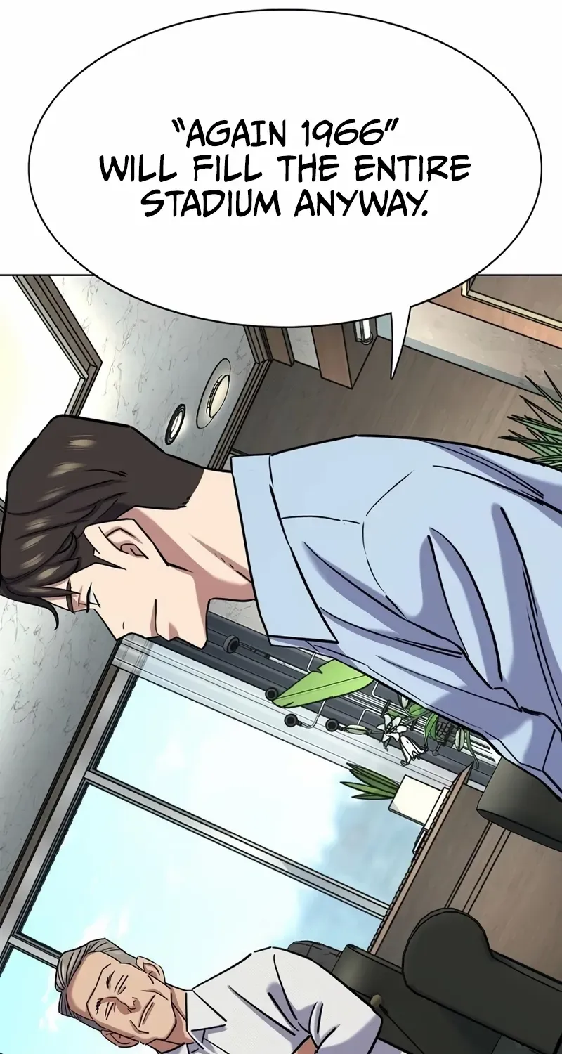The Chaebeol’s Youngest Son Chapter 164 page 91 - 