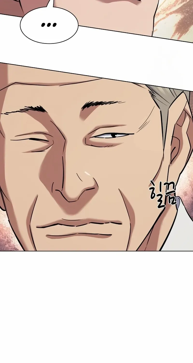 The Chaebeol’s Youngest Son Chapter 164 page 96 - 
