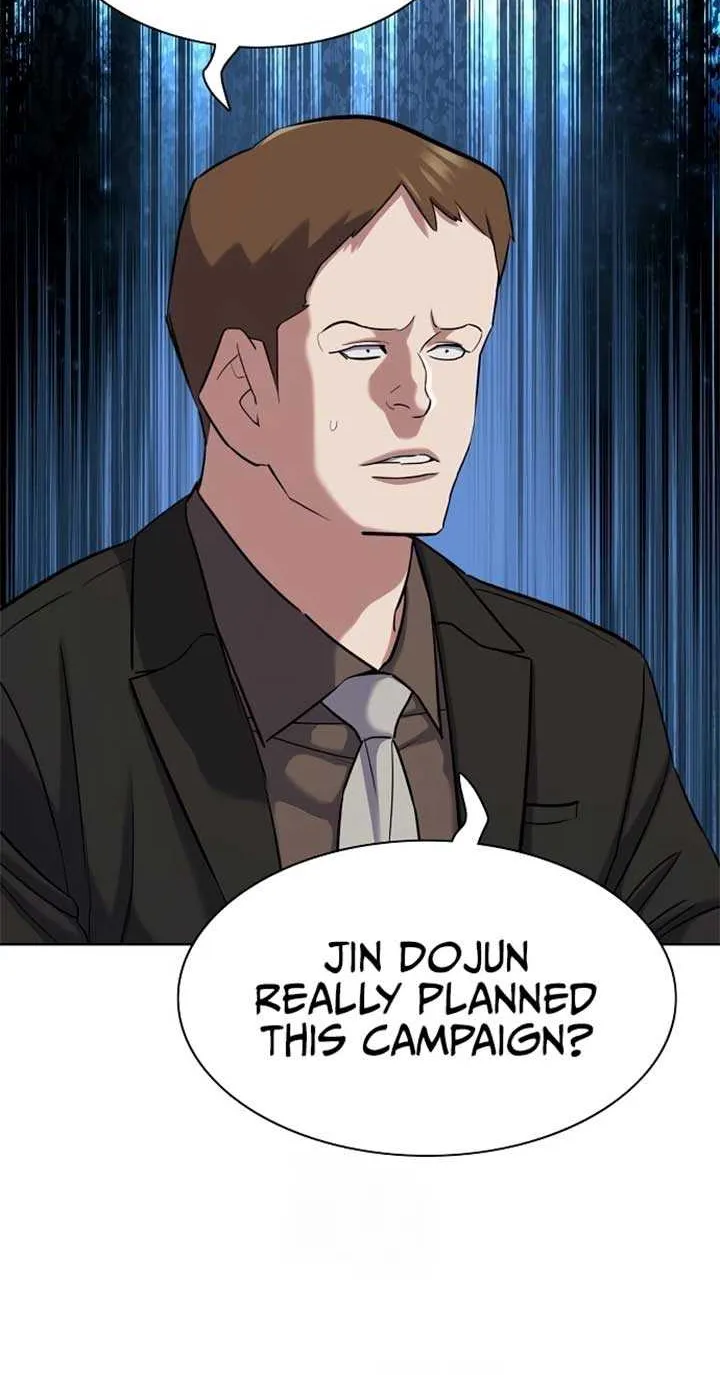 The Chaebeol’s Youngest Son Chapter 165 page 105 - 