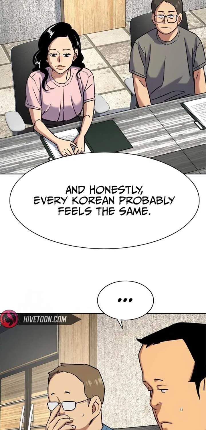 The Chaebeol’s Youngest Son Chapter 165 page 26 - 