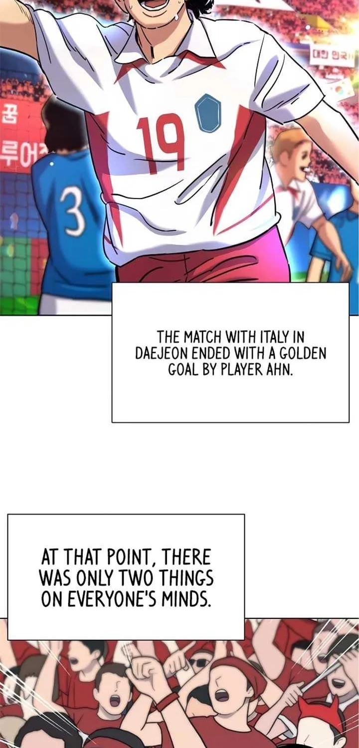 The Chaebeol’s Youngest Son Chapter 165 page 4 - 