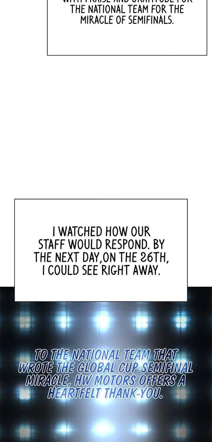 The Chaebeol’s Youngest Son Chapter 165 page 55 - 