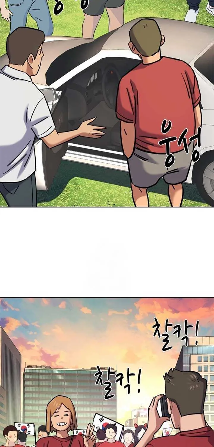 The Chaebeol’s Youngest Son Chapter 165 page 65 - 
