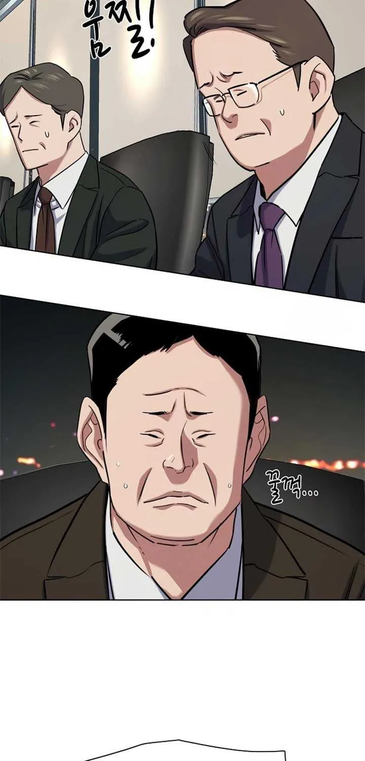 The Chaebeol’s Youngest Son Chapter 165 page 82 - 
