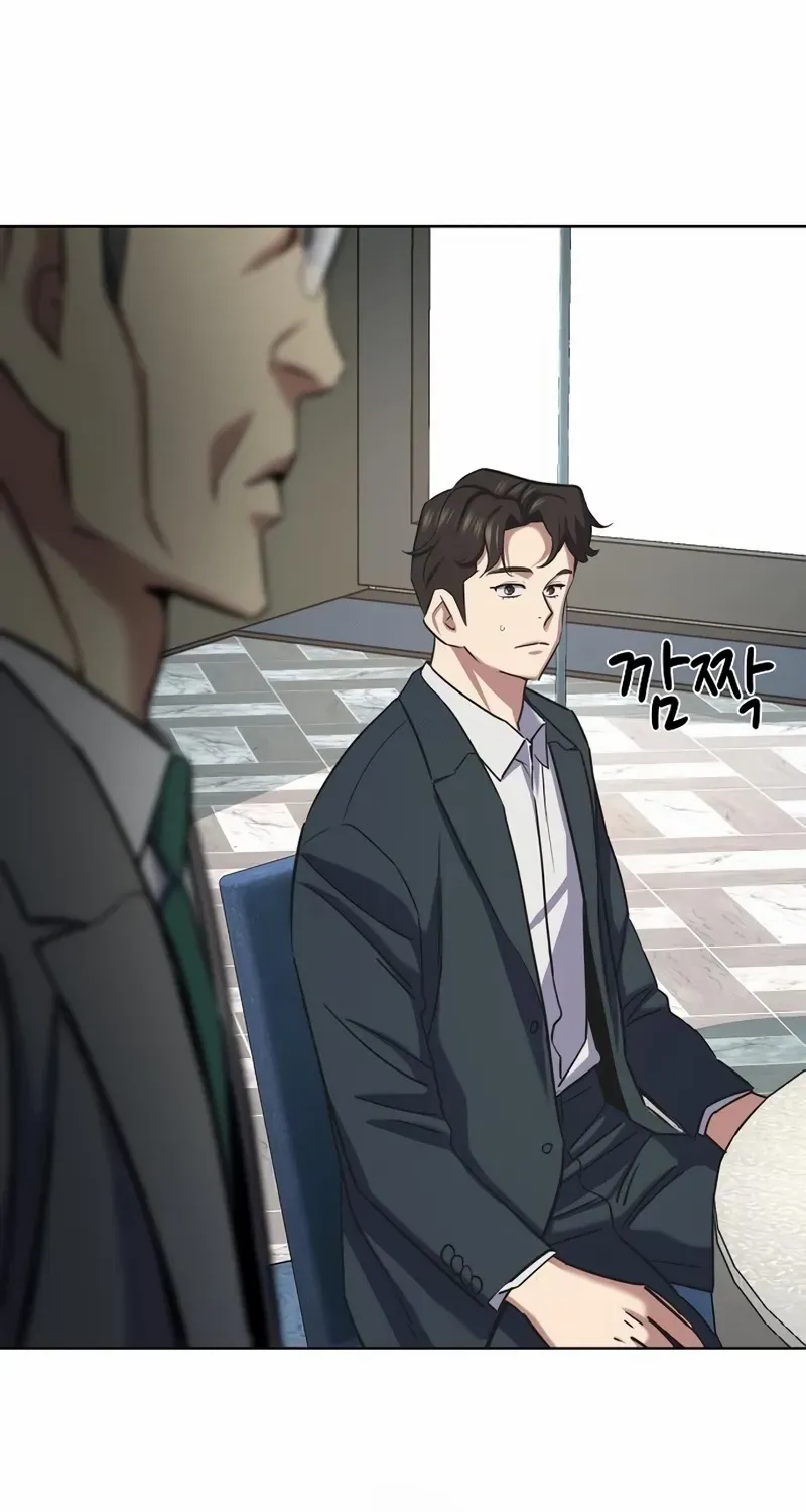The Chaebeol’s Youngest Son Chapter 166 page 27 - 