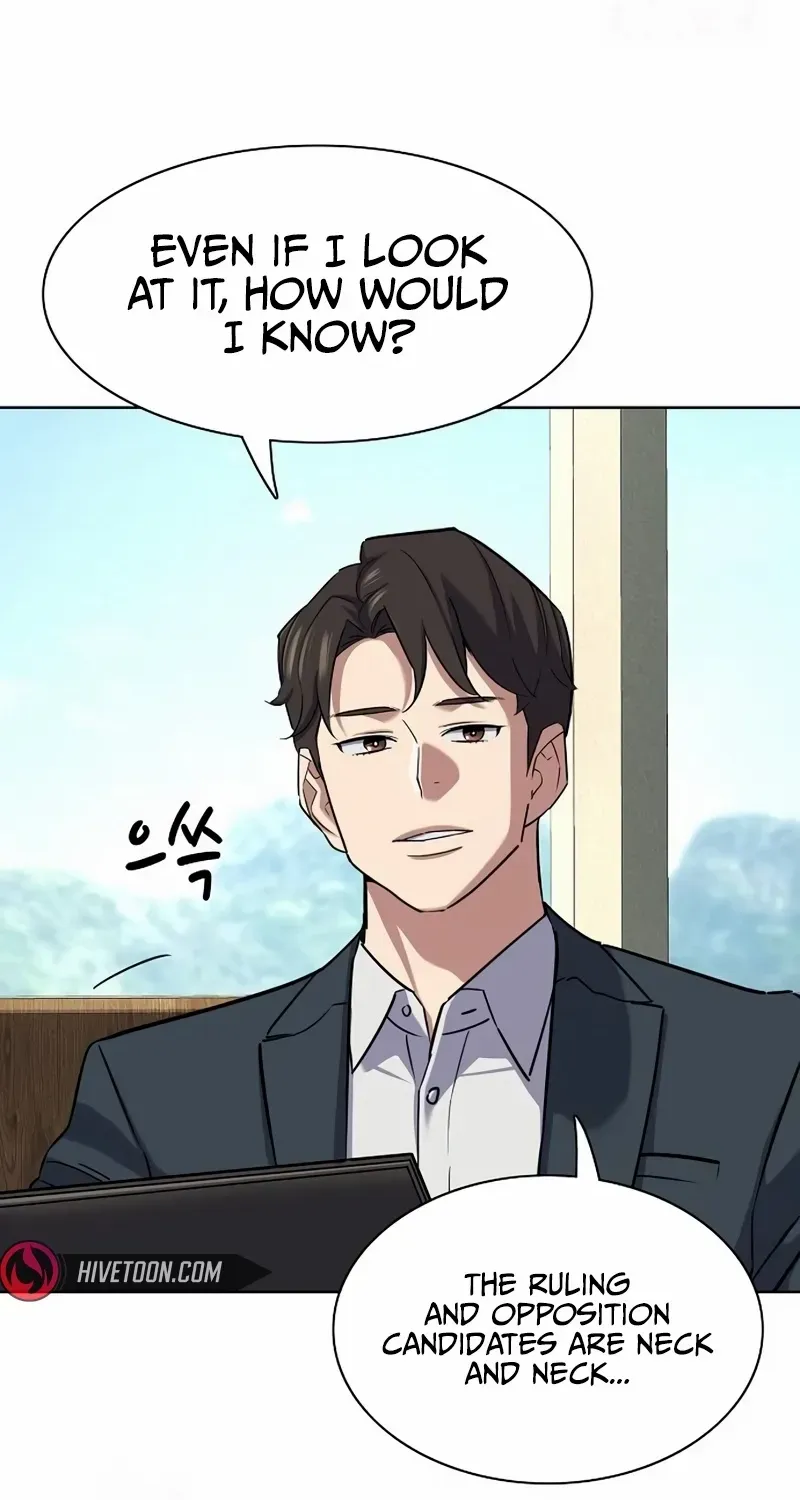 The Chaebeol’s Youngest Son Chapter 166 page 33 - 