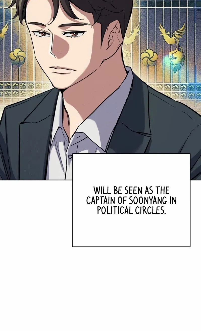 The Chaebeol’s Youngest Son Chapter 166 page 47 - 