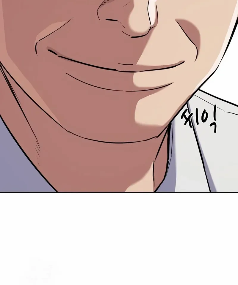The Chaebeol’s Youngest Son Chapter 166 page 56 - 