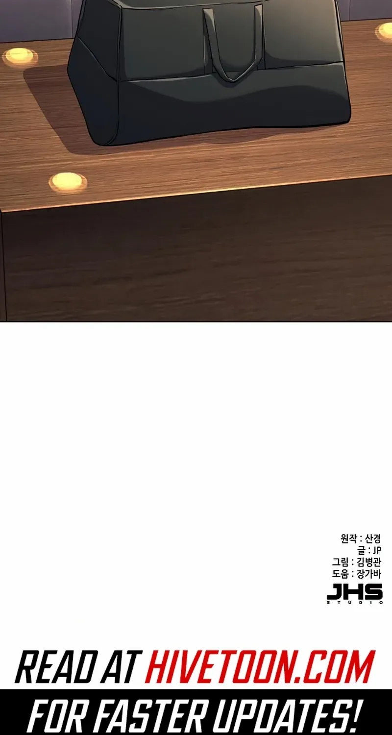 The Chaebeol’s Youngest Son Chapter 167 page 113 - 