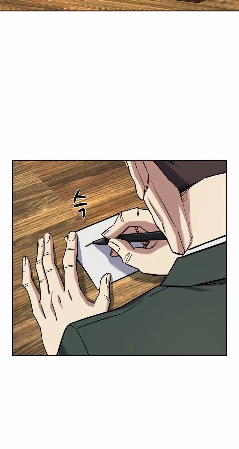 The Chaebeol’s Youngest Son Chapter 167 page 77 - 