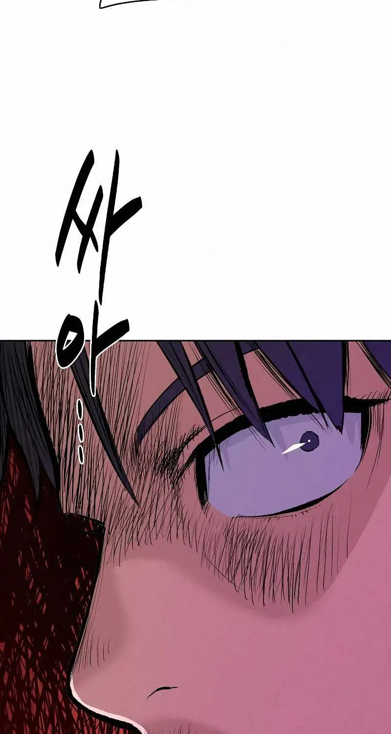 The Chaebeol’s Youngest Son Chapter 17 page 104 - 