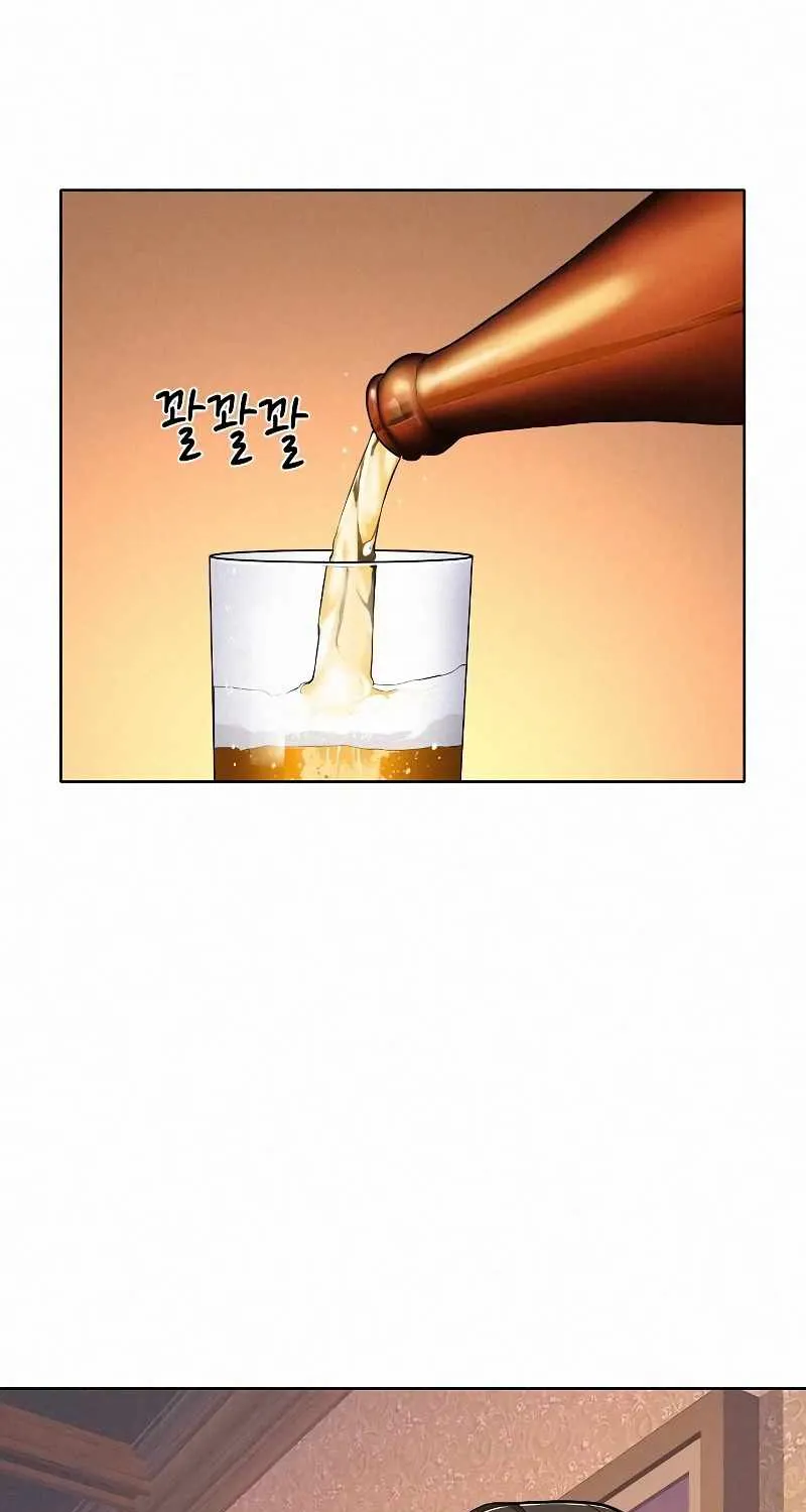 The Chaebeol’s Youngest Son Chapter 17 page 22 - 