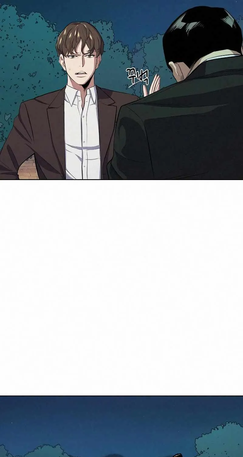 The Chaebeol’s Youngest Son Chapter 17 page 8 - 