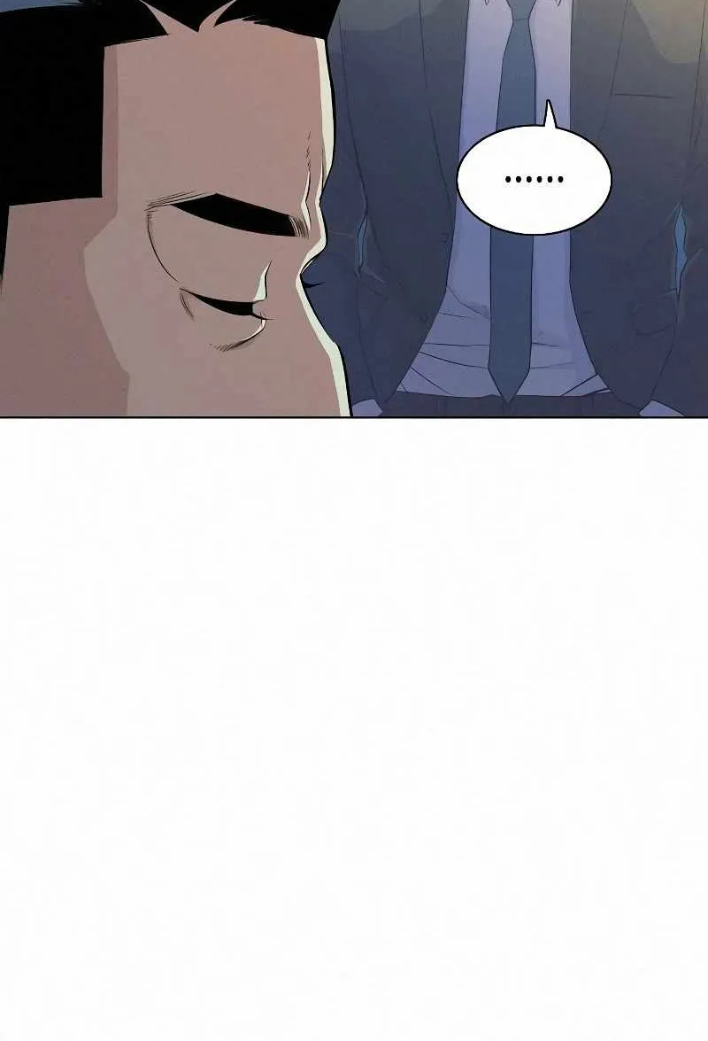 The Chaebeol’s Youngest Son Chapter 17 page 71 - 