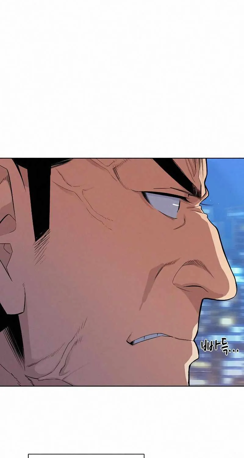 The Chaebeol’s Youngest Son Chapter 17 page 93 - 