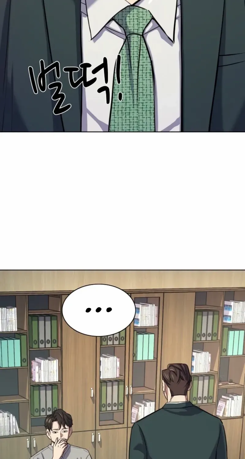 The Chaebeol’s Youngest Son Chapter 170 page 112 - 