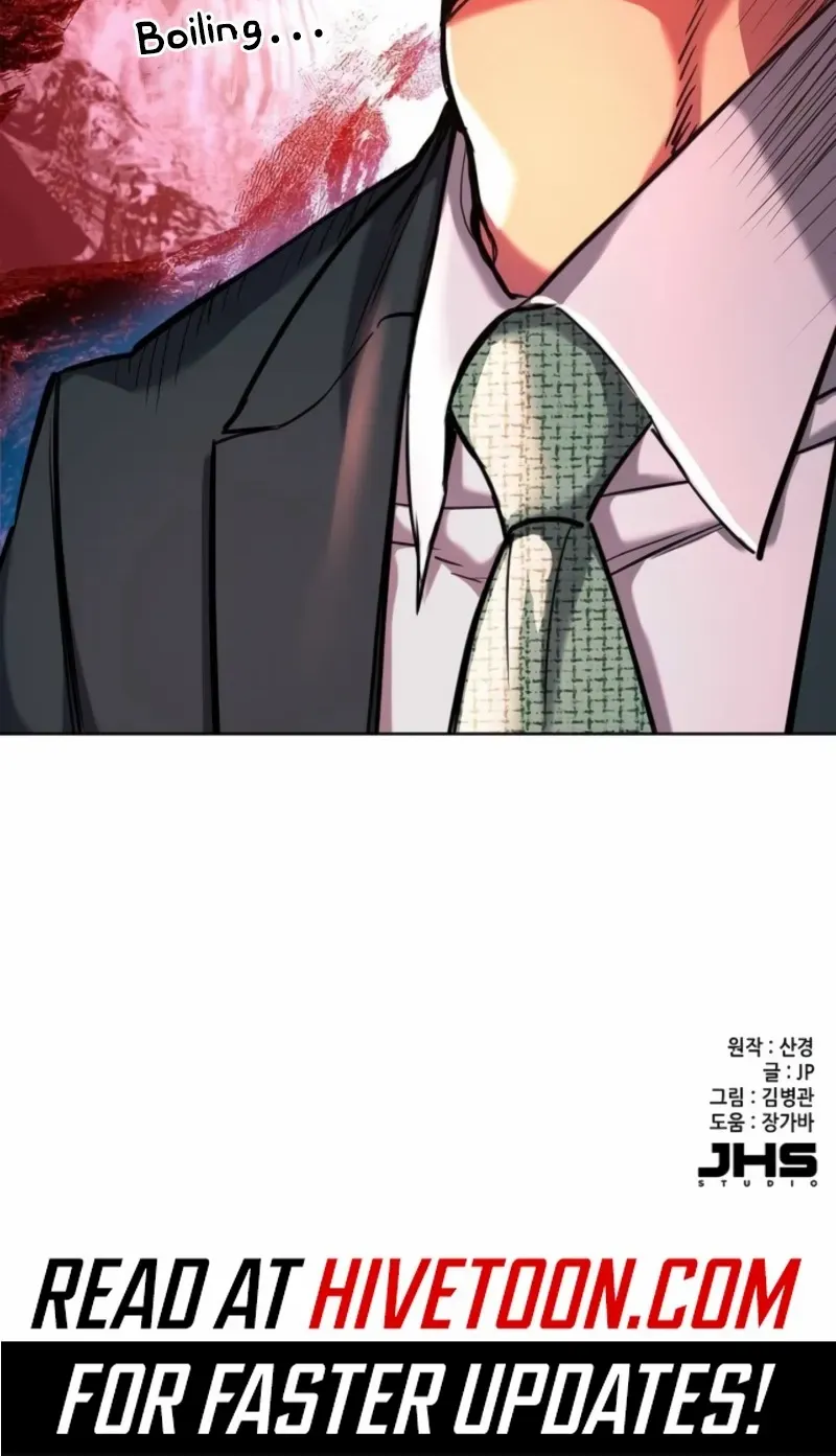 The Chaebeol’s Youngest Son Chapter 170 page 116 - 