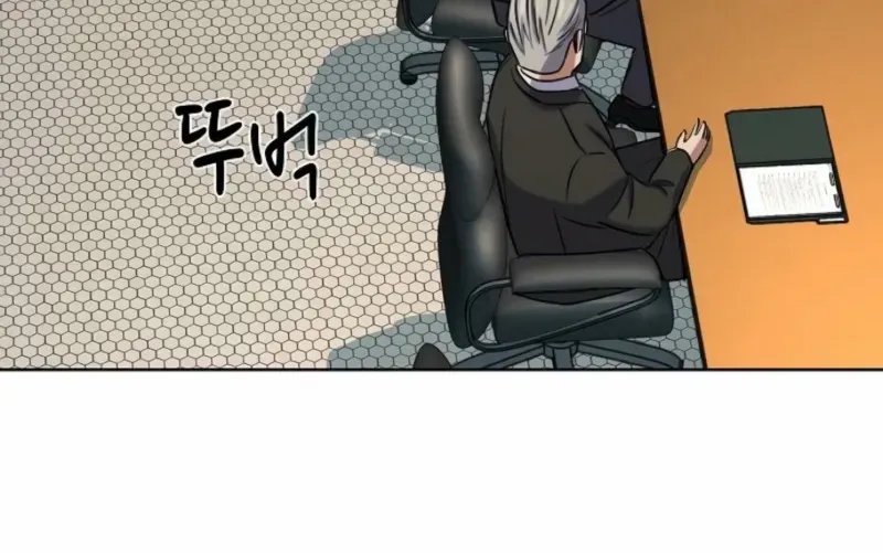 The Chaebeol’s Youngest Son Chapter 170 page 80 - 