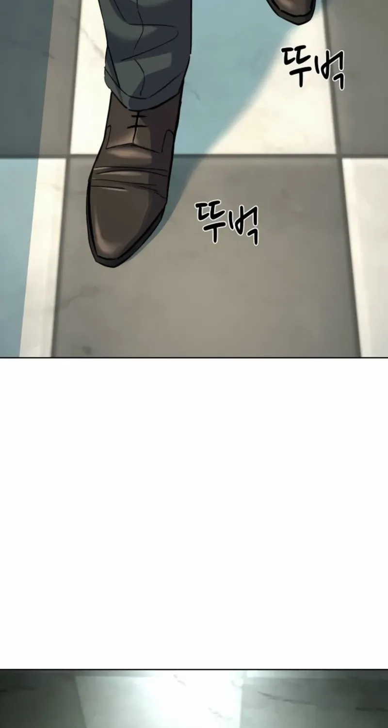 The Chaebeol’s Youngest Son Chapter 170 page 85 - 