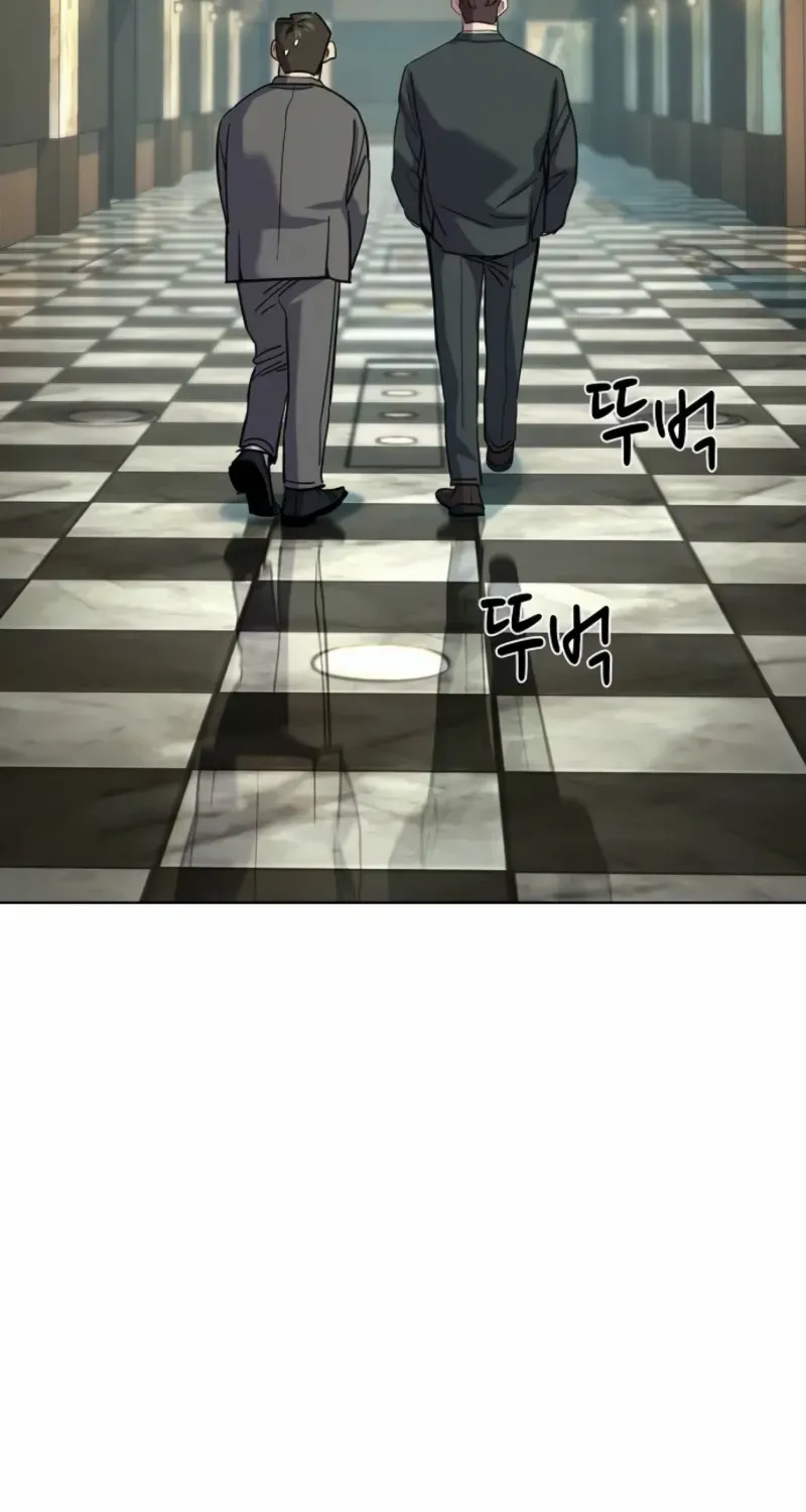 The Chaebeol’s Youngest Son Chapter 170 page 92 - 